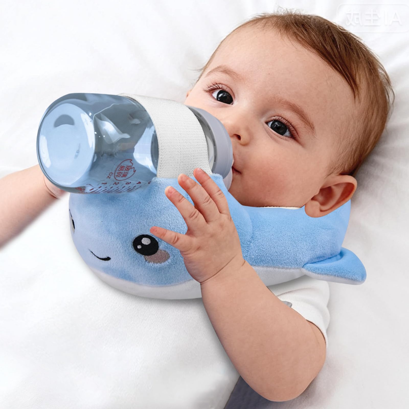Generisch Plüsch Flaschenhalter-Kissen für Babys, ergonomische Freihand-Stillhilfe für die Fütterung, niedliches Wal-Design als Pflegehelfer, maschinenwaschbar und weich