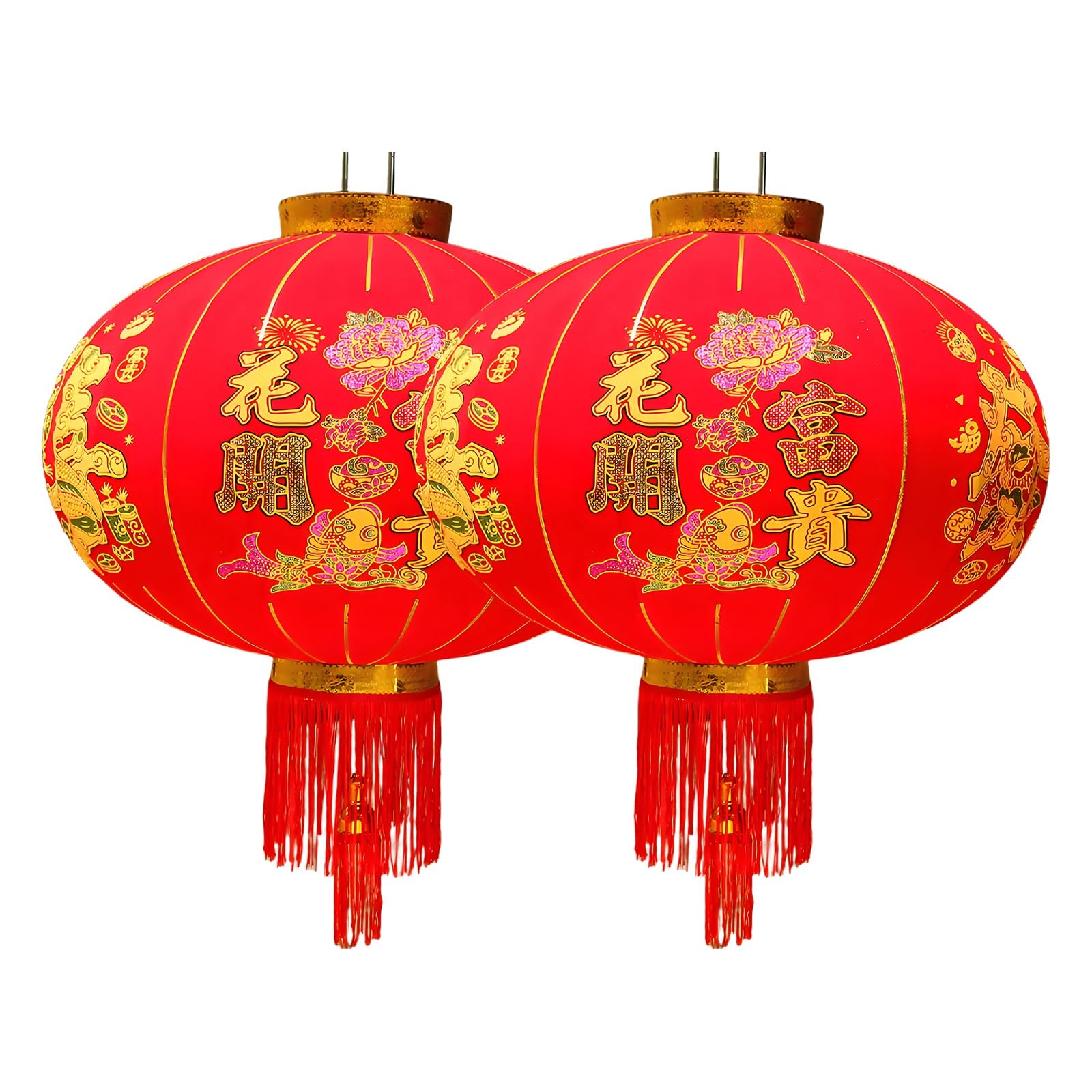 nxjaSDH Red hanging lanterns, Round Red Lanterns, Large Silk Lantern with Golden Fu, Lunar New Year Decorations for Chinese, Spring Festival