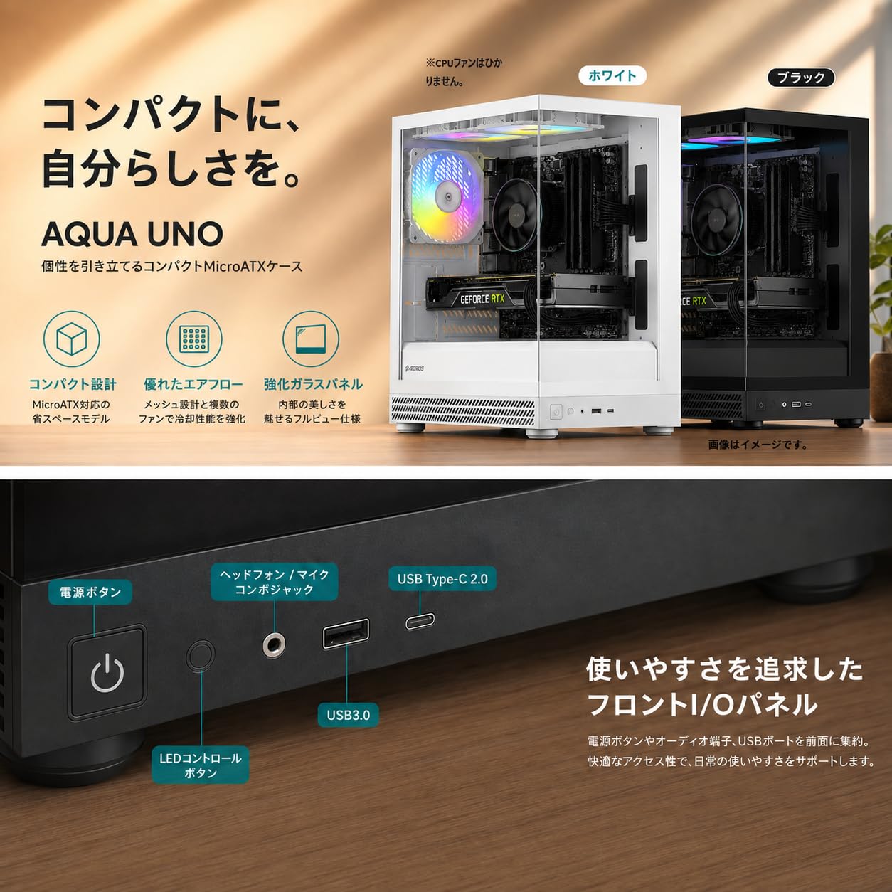 Amazon.co.jp: 【整備済み品】G-StormR ゲーミングPC デスクトップ