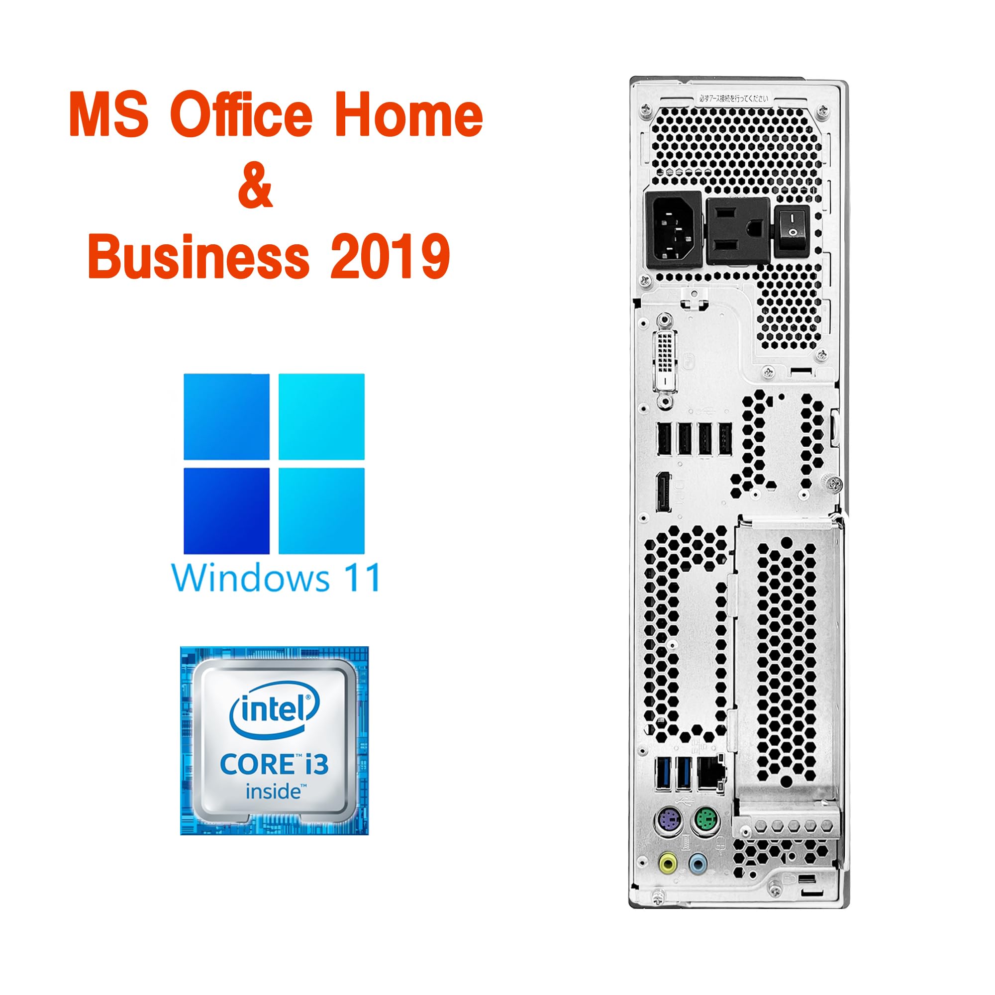 Amazon.co.jp: 【整備済み品】デスクトップPC ESPRIMO D556/i3-6100