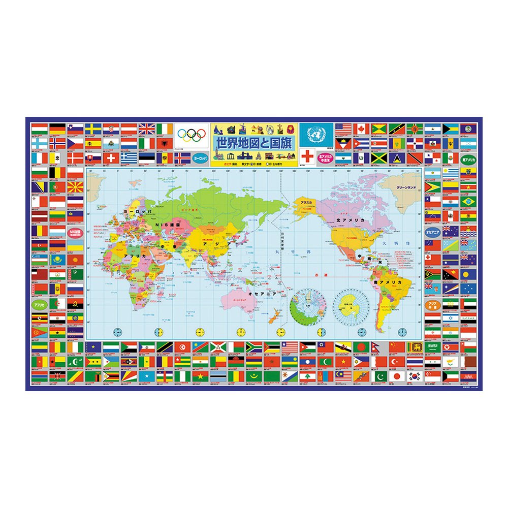 Amazon.co.jp: 2016年度版 イトーキ 学習机用 デスクマット M2