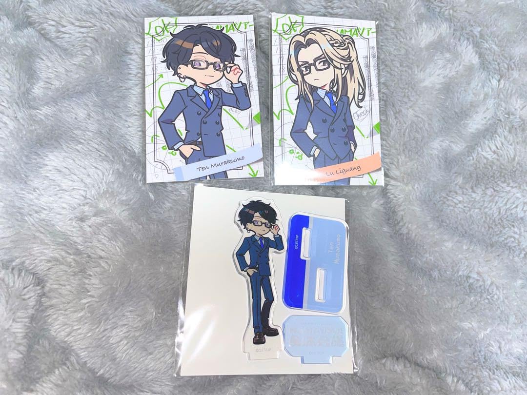 18TRIP エイトリ 叢雲添 11点 叢雲添 - 18TRIP(エイトリ)攻略 Wiki