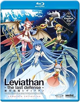絶対防衛レヴィアタン           販促非売品ポスター 絶対防衛レヴィアタン 販促非売品ポスター 絶対防衛レヴィアタン