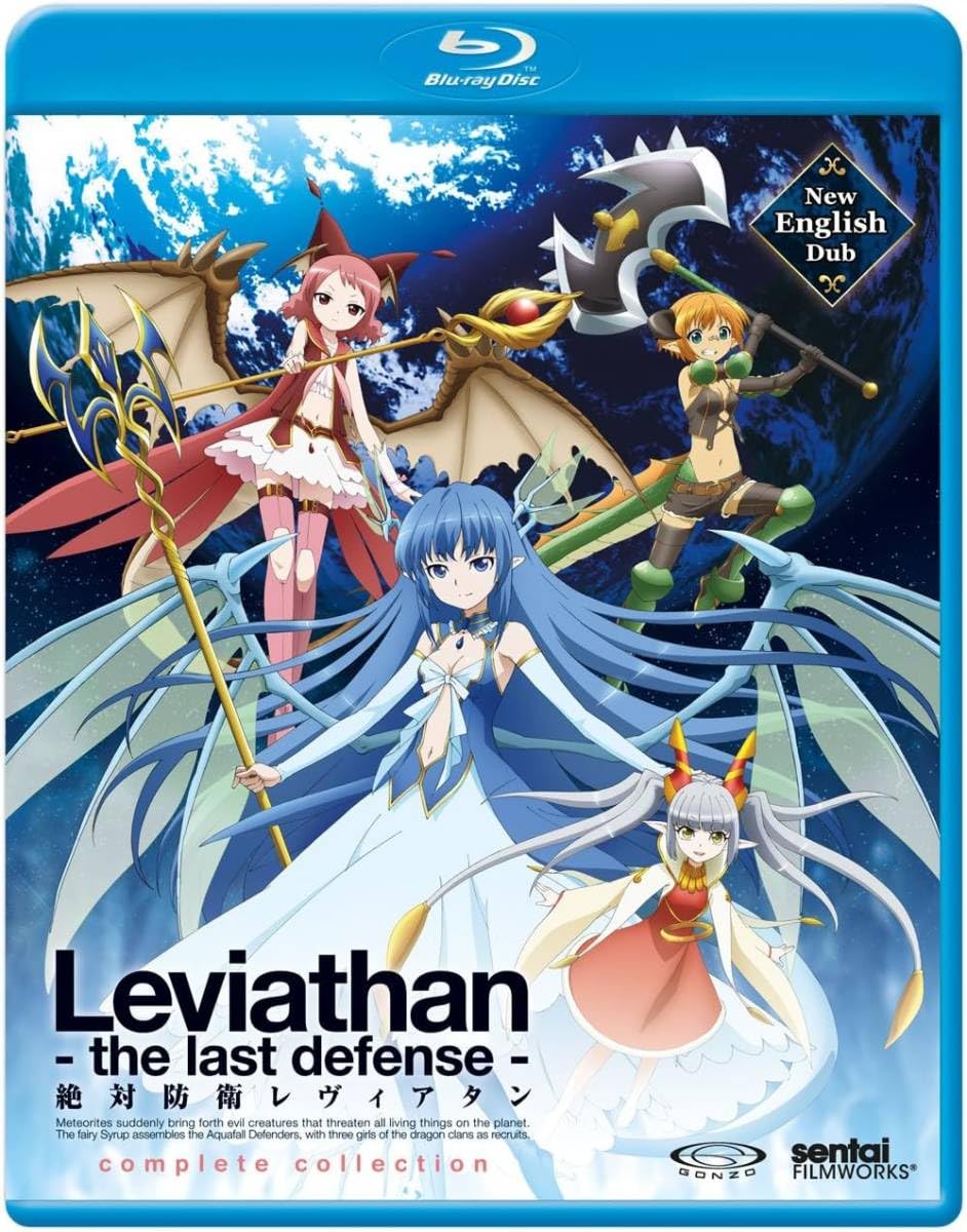 絶対防衛　レヴィアタン　2巻　DVD 絶対防衛レヴィアタン 第2巻(初回限定版) [Blu-ray]: Amazon.de