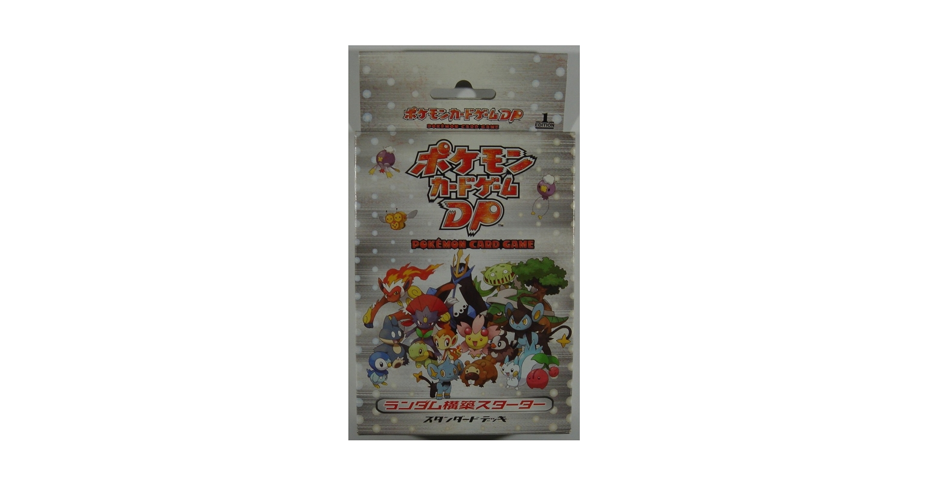 Amazon.co.jp: ポケモン カードゲーム DP ランダム構築