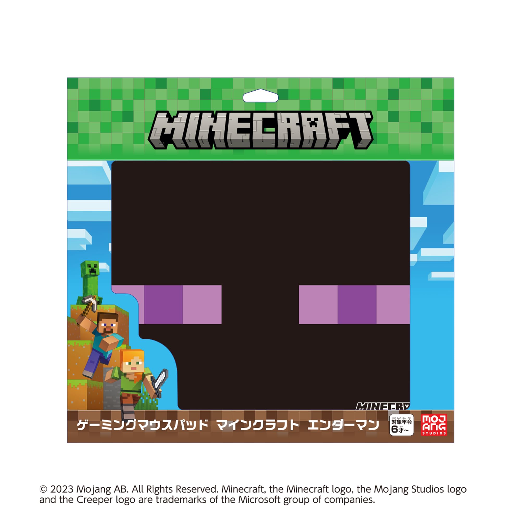 Amazon.co.jp: マインクラフト ゲーミングアクセサリー エンダーマン