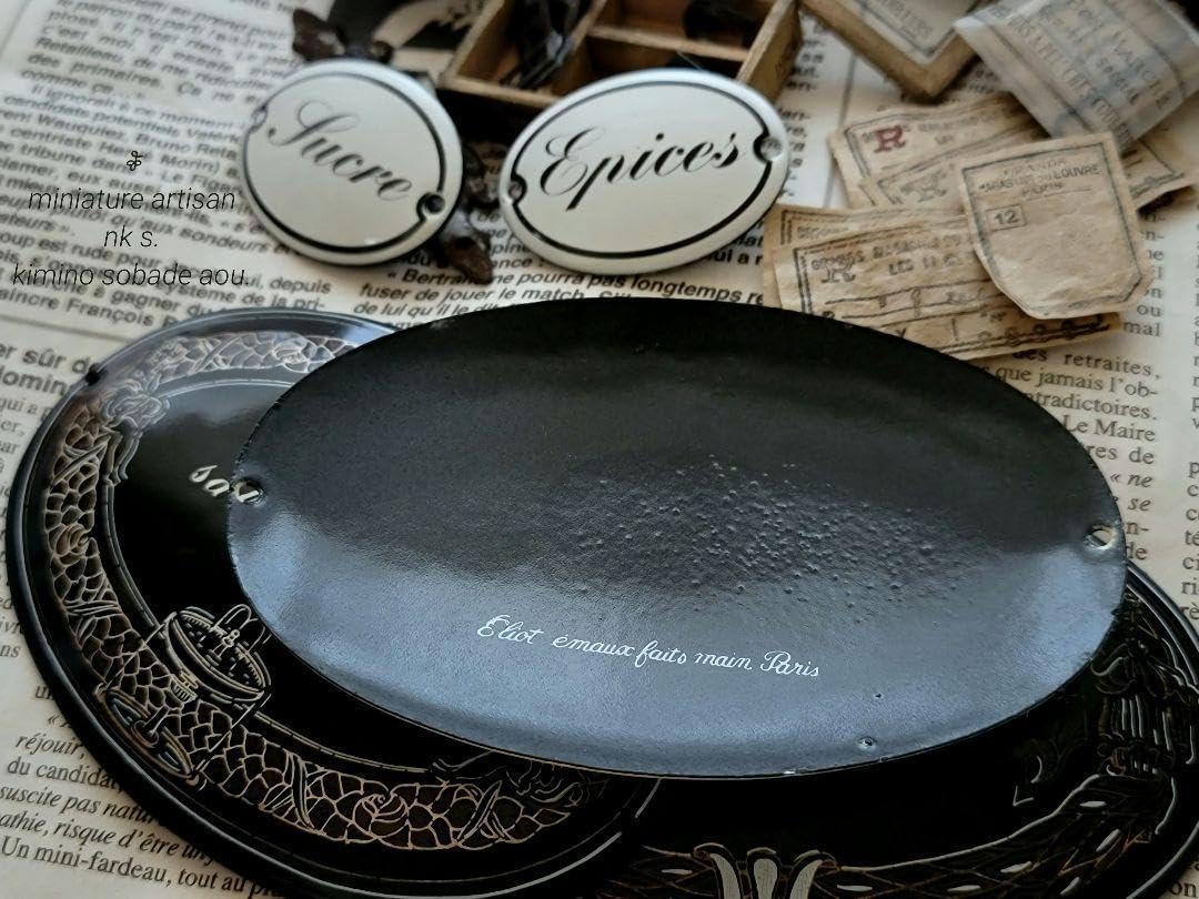 フランスアンティークホーロープレート　chanbre de bebeベビールーム フランスアンティークホーロープレート chanbre de bebeベビー