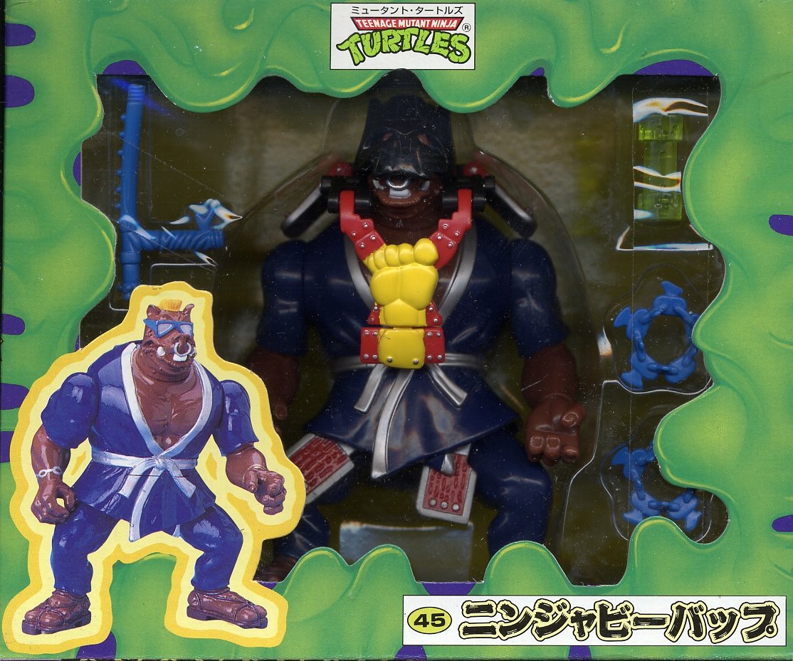 Amazon.co.jp: ミュータントタートルズ AUTO MUTATIONS 45