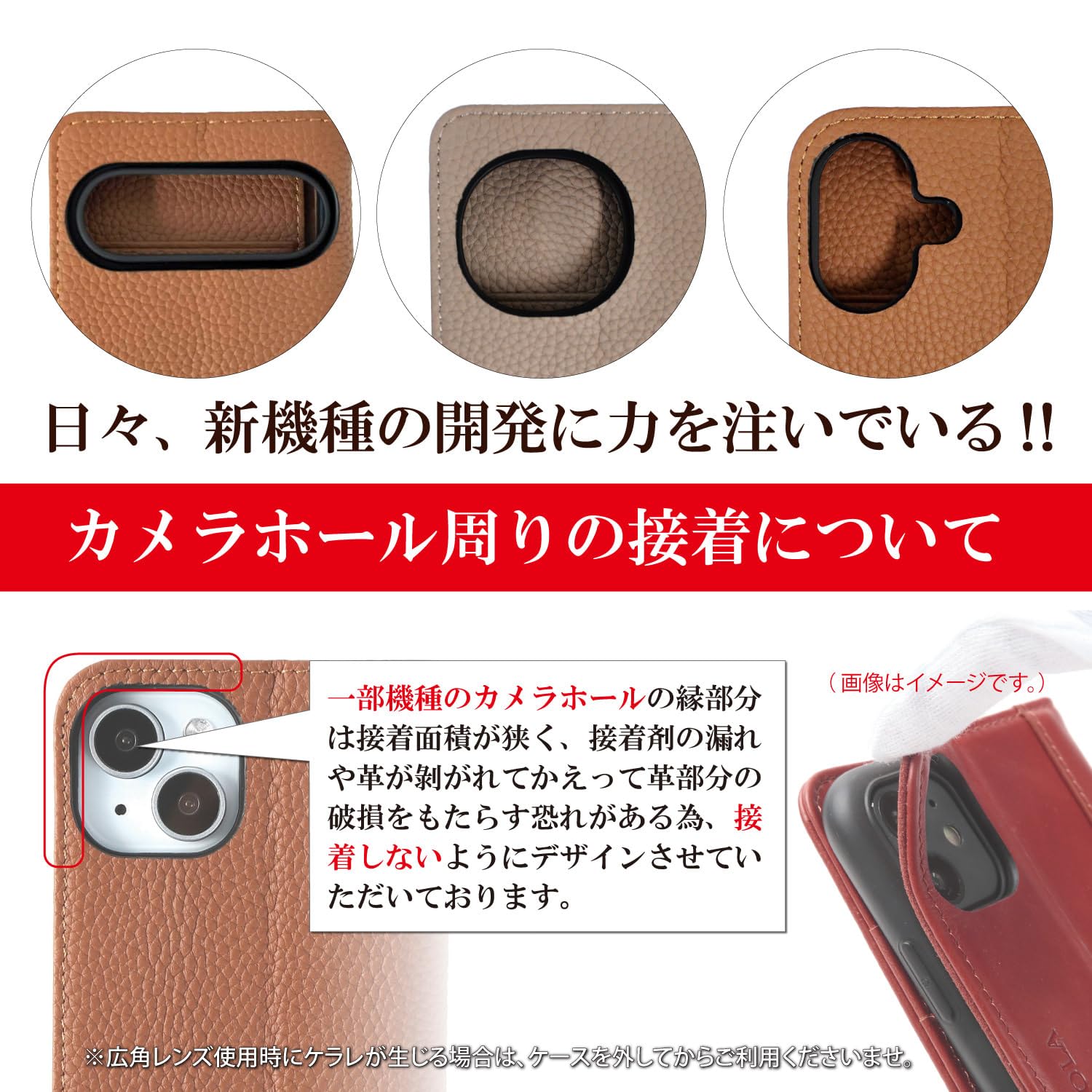 Amazon.co.jp: CIBOLA 高級牛革 iPhone 13 用 手帳型ケース 本革 耐