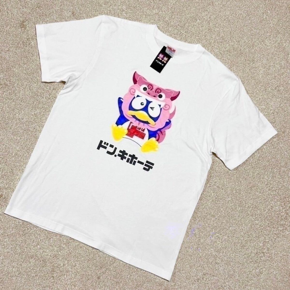 Vaundy little punk レイヤードTシャツ M サイズ Vaundy レイヤードT