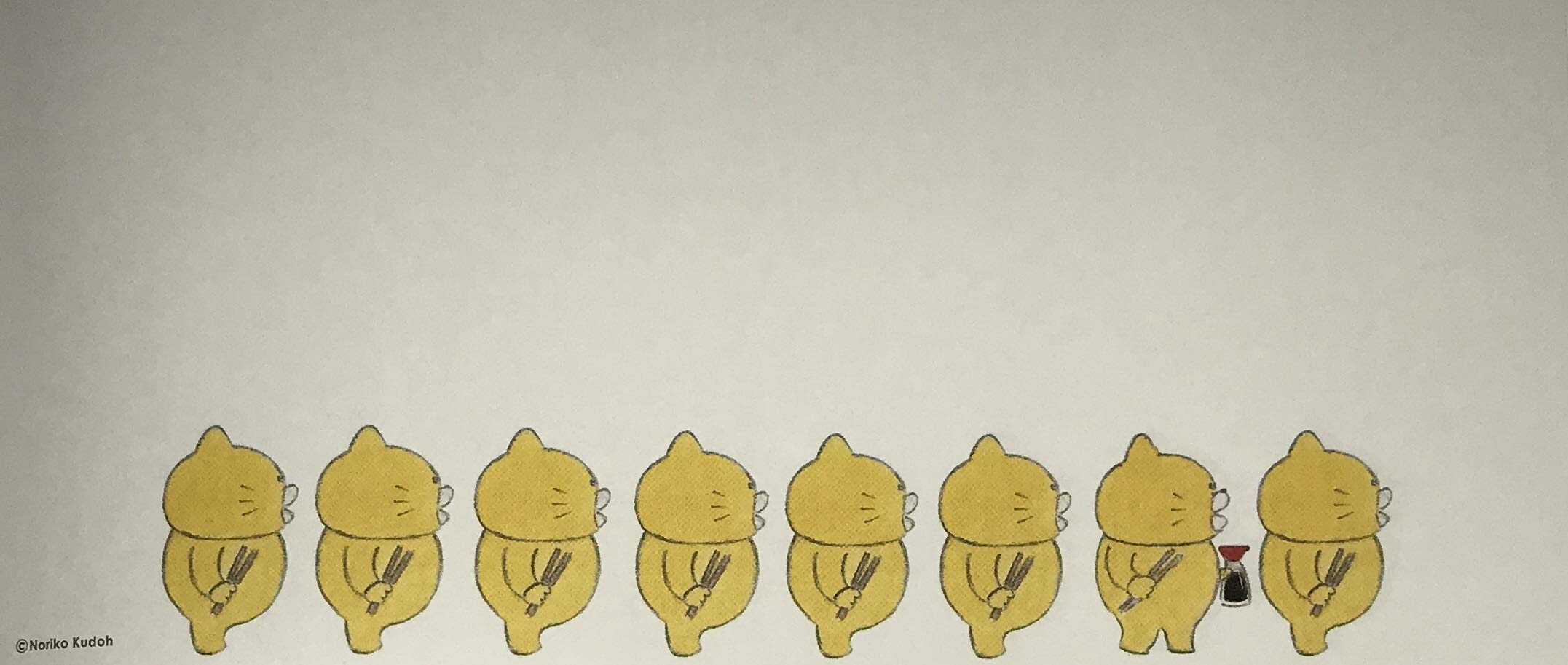 Amazon.co.jp: 【ノラネコぐんだん おすしやさん 一筆箋】期間限定品