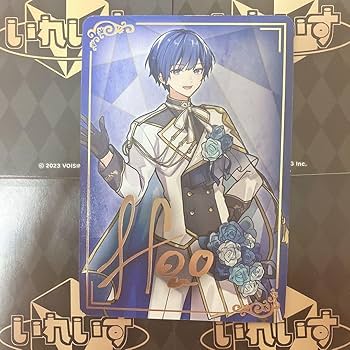 Amazon.co.jp: いれいす If 君ため チプカ チップス カード