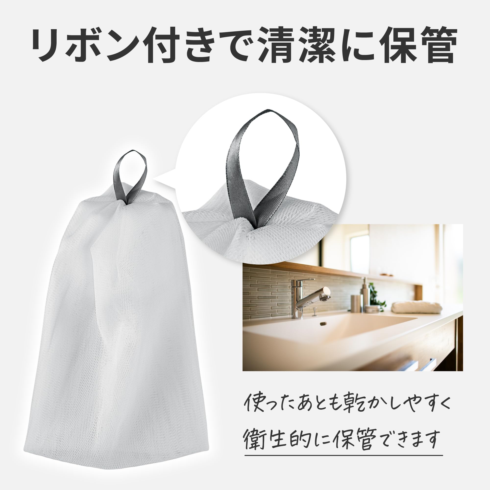 インナーシグナル　6本セット　泡立てネット付き Amazon | 貝印 メンズ 6層泡立てネット 大きめサイズ KQ-1829 | KAI
