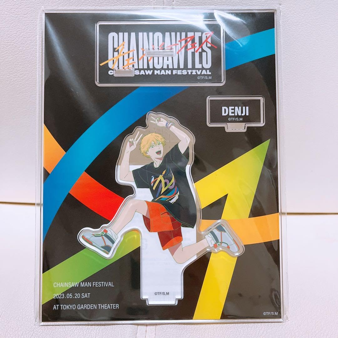 チェンソーマン　チェンソーフェス　アクリルスタンド　アクスタ　デンジ Amazon.co.jp: チェンソーマン チェンソーフェス デンジ アクリル