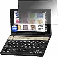 SHARP 電子辞書 PW-SA3-W Amazon | シャープ カラ―電子辞書 Brain 生活・教養モデル