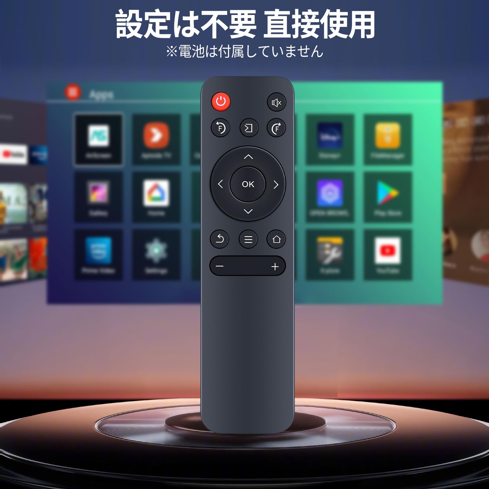 Amazon | プロジェクターリモコン for iFANR プロジェクター家庭用 NX1