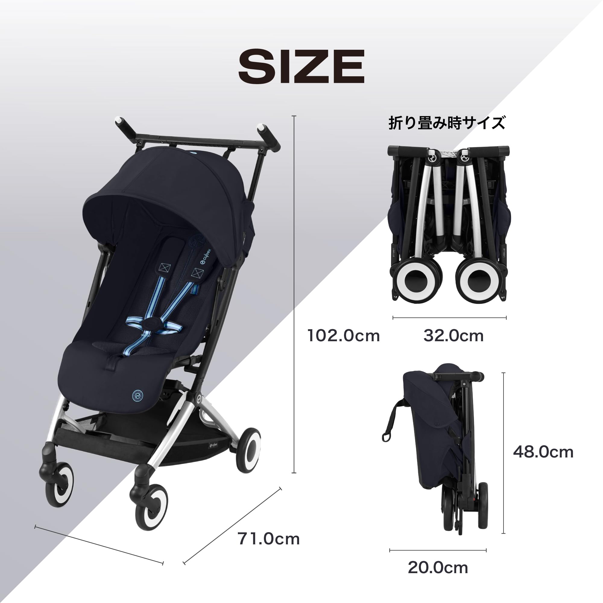 Amazon.co.jp: cybex(サイベックス)【公式】 リベル (2024年) ダーク