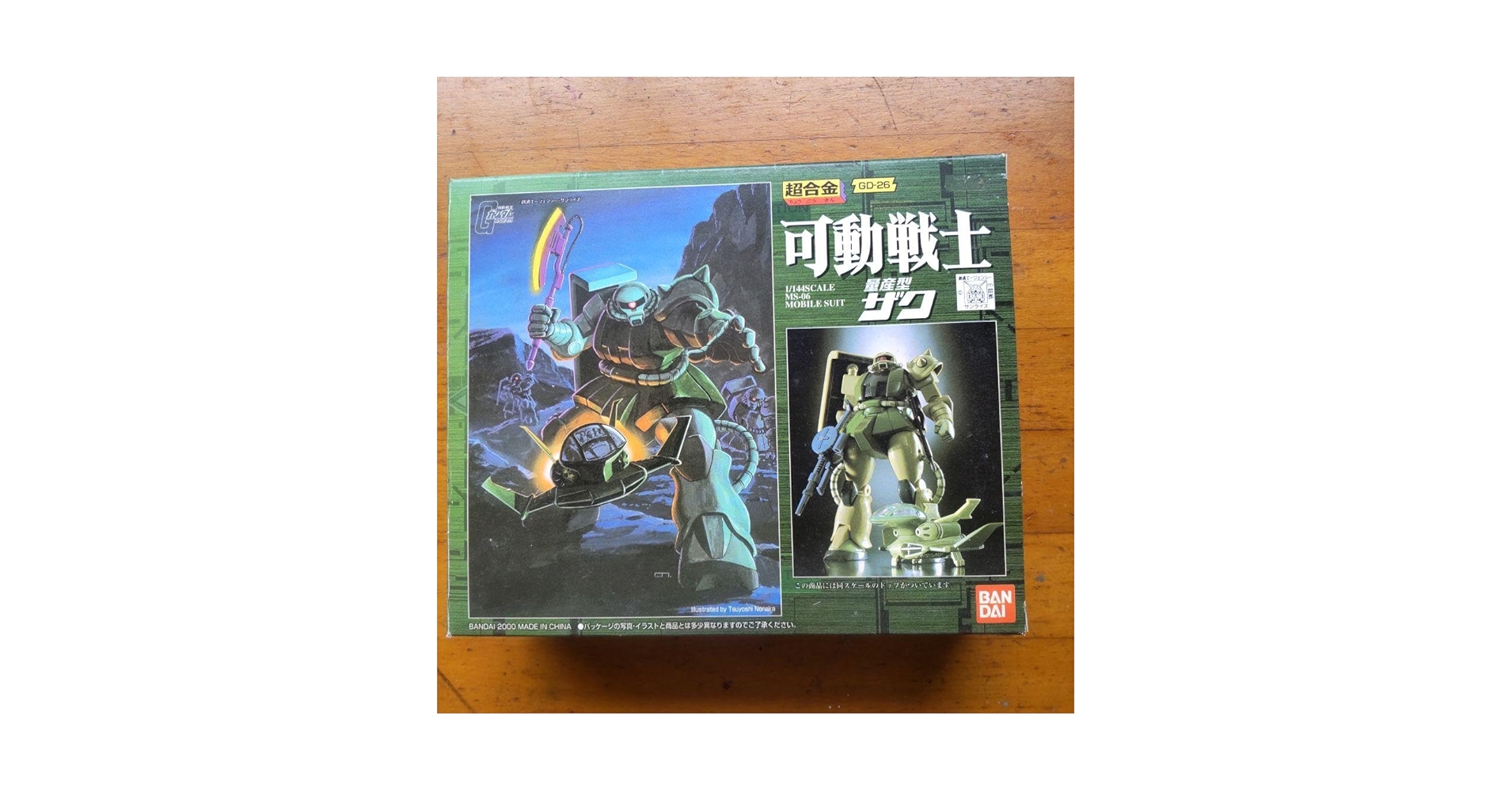 超合金GD-26可動戦士と超合金可動GD28とVF-1A一1/144 3点セット 超合金GD-26可動戦士と超合金可動GD28とVF-1A一1/