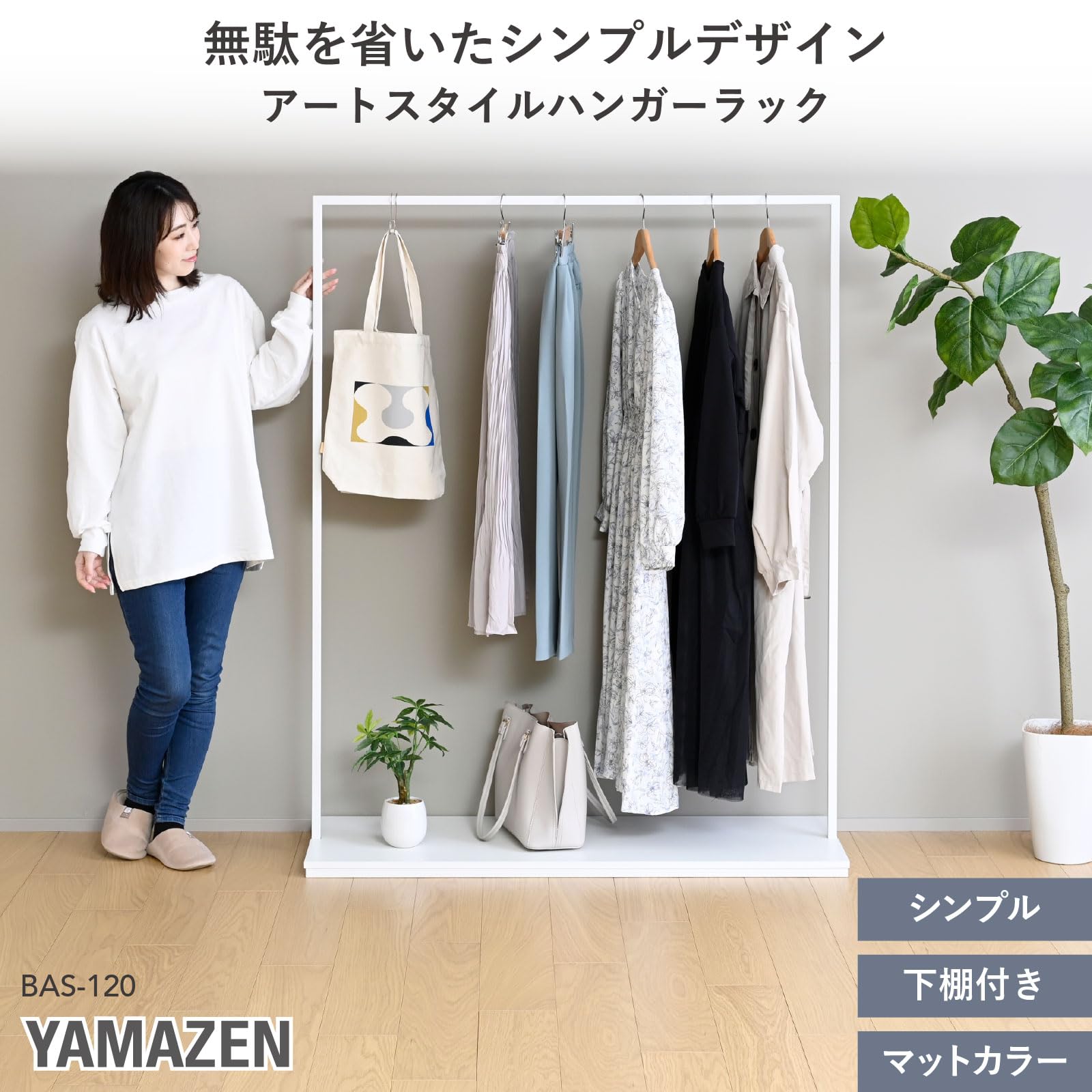 やまやま■415kg+120cmオリンピックバーセット LSD-20×2 ラバーダンベルセット YAMAZEN(山善) 質量20kg 幅43cm奥行き