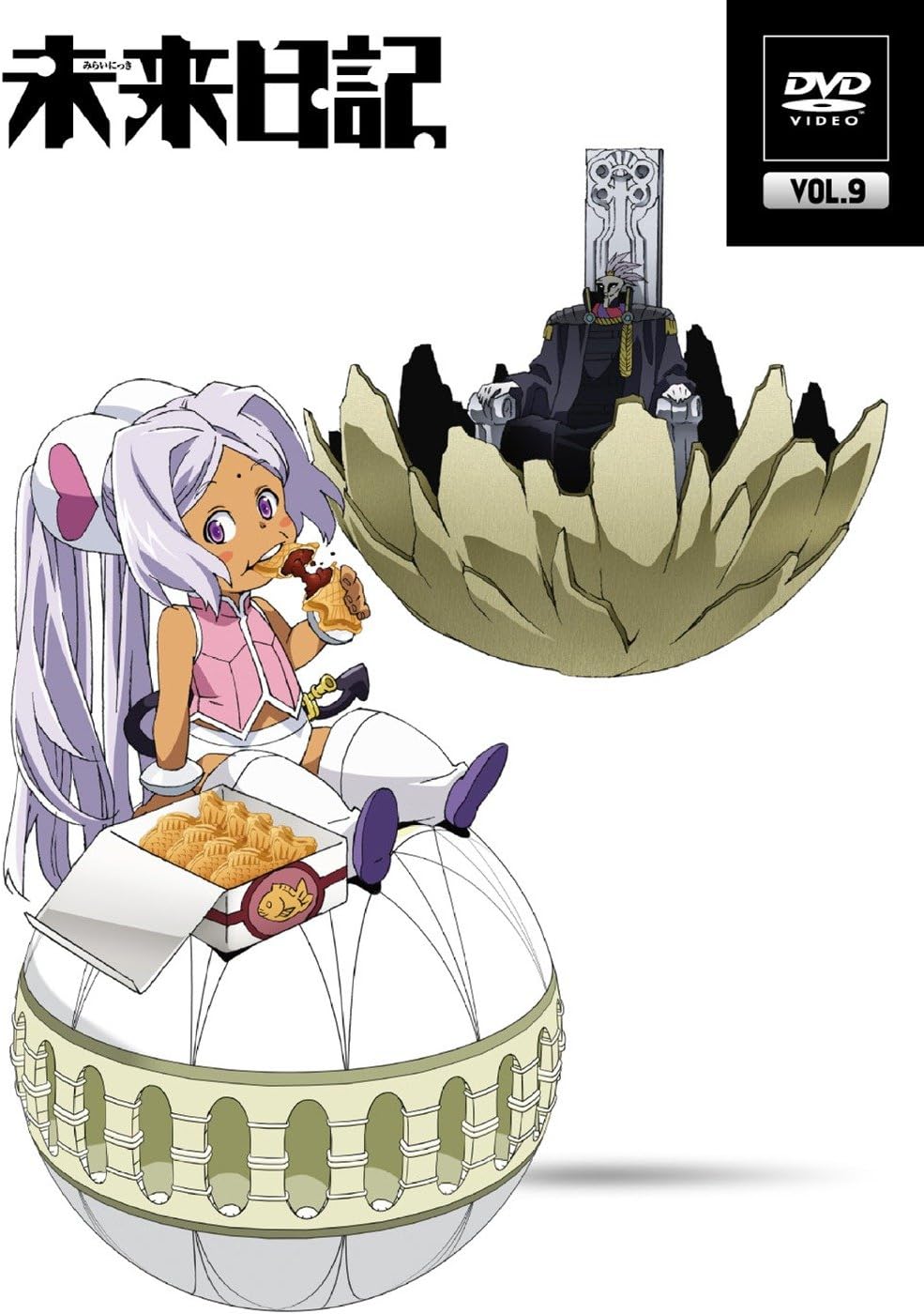 Amazon 未来日記 ｄｖｄ第9巻 Dvd アニメ