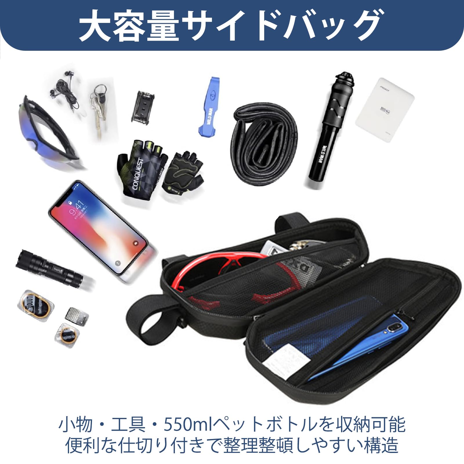 バイク サイドバック サドルバック 左右セット 楽天市場】サイドバッグ サドルバッグ バイクバッグ シート 可変