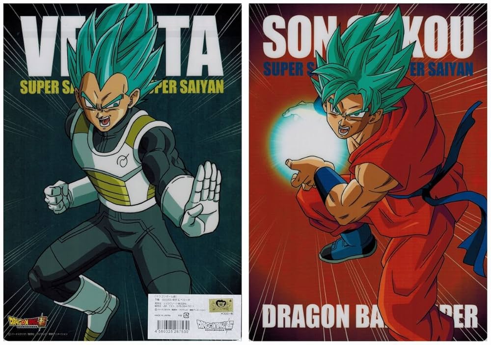 ドラゴンボール大判下敷き ドラゴンボールZ 下敷き ⑫ 当時物 希少 レア - メルカリ