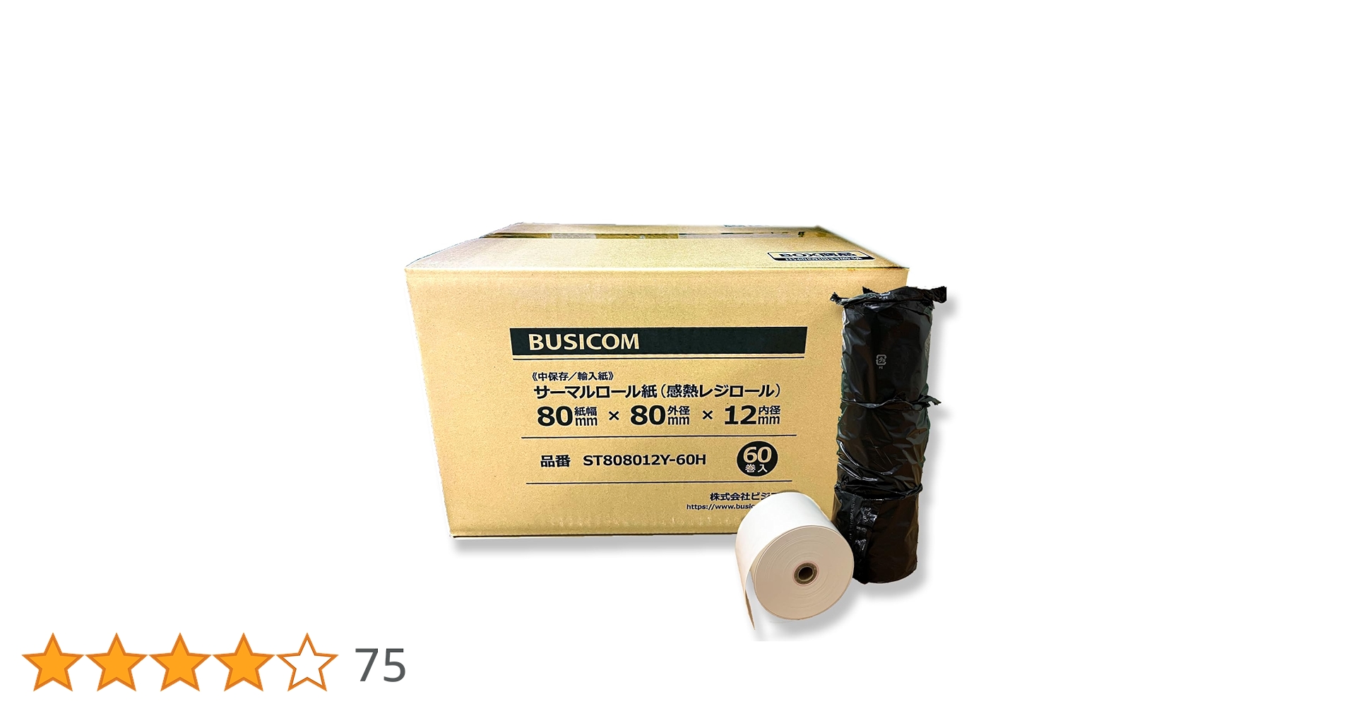 71KKiGFIq8L.jpg_BO30,255,255,