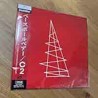 BaseBallBear/レコード/光源 Amazon.co.jp: 光源(初回生産限定盤)(DVD付): ミュージック