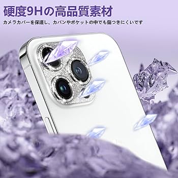 キャノン　フィルムカメラ　カバー付き Canon PowerShot SX740 HS カメラケース SX740HS ケース