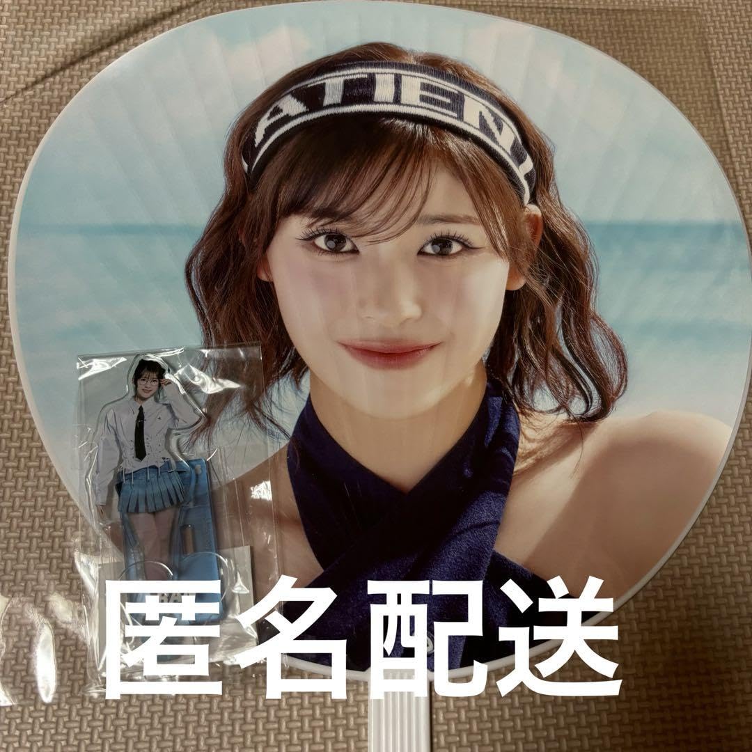 Amazon.co.jp: ME I 石井蘭 RAN うちわ アクスタ セット Hi-Summer 