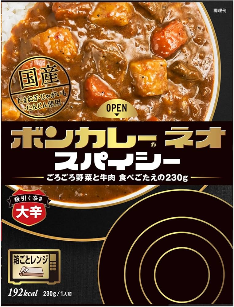 Amazon | 大塚食品 ボンカレーネオ スパイシー後引く辛さ 大辛 230g ×5 Amazon | 大塚食品 ボンカレーネオ スパイシー後引く辛さ 大辛 230g ×5