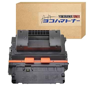 Amazon.co.jp: 【横トナ】 Canon用 CRG-039H 互換トナー