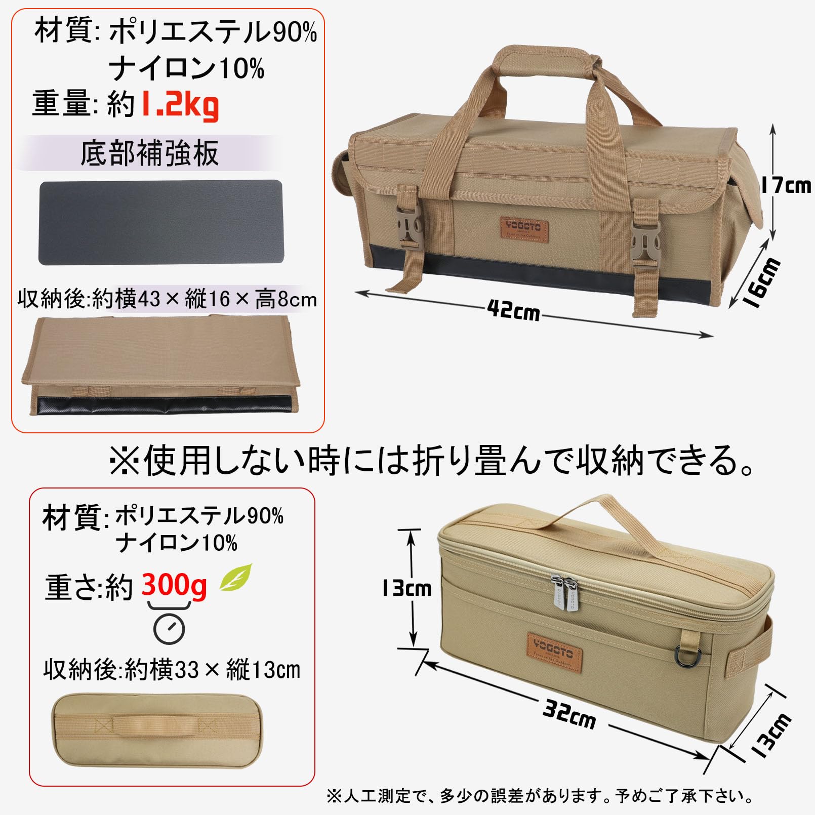 専用 エリッゼ　鍛造ペグ20本　YOGOTOペグハンマー　収納ケース　セット 専用 エリッゼ 鍛造ペグ20本 YOGOTOペグハンマー 収納ケース