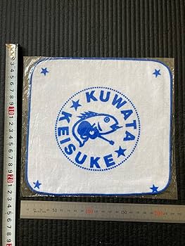 サザンオールスターズタオル缶 1992-1993 サザンオールスターズタオル