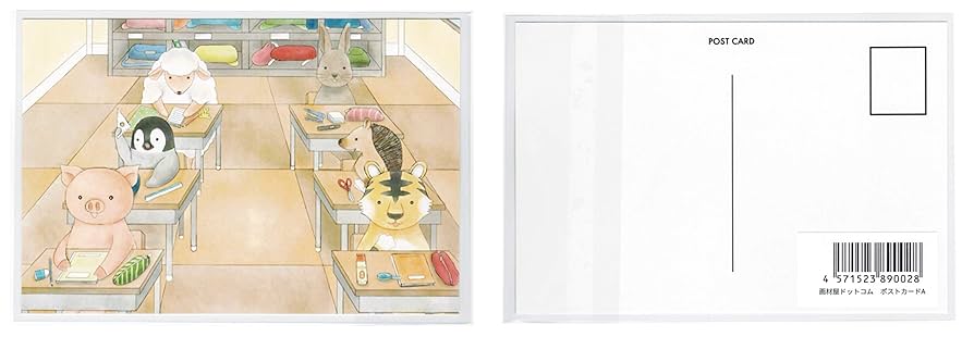 あお様 確認用 Amazon.co.jp: ライオン事務器 図面ファイル A1・A2 M-2 青