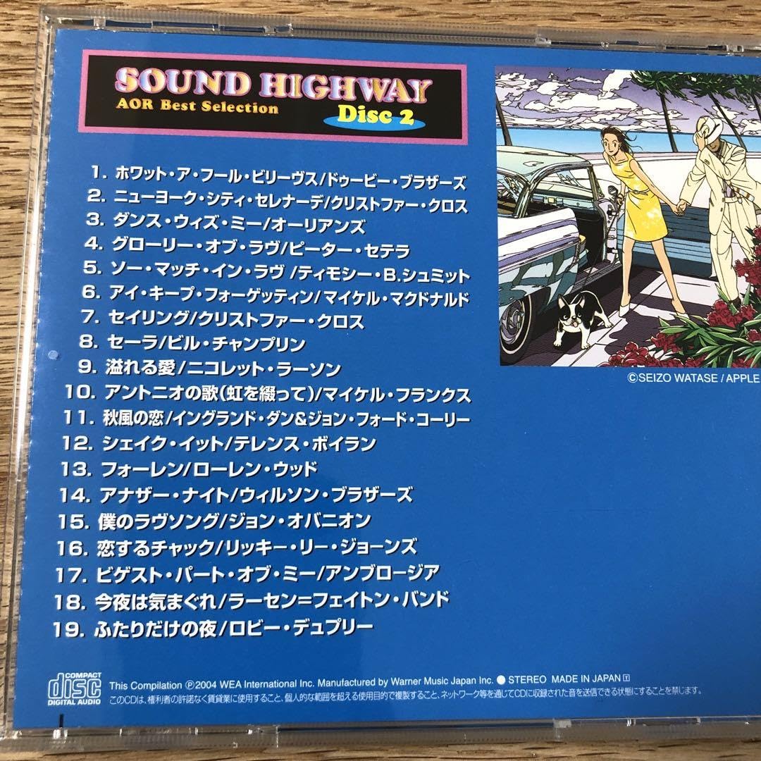 Amazon.co.jp: CD 6枚 sound Highway わたせせいぞう : パソコン・周辺機器