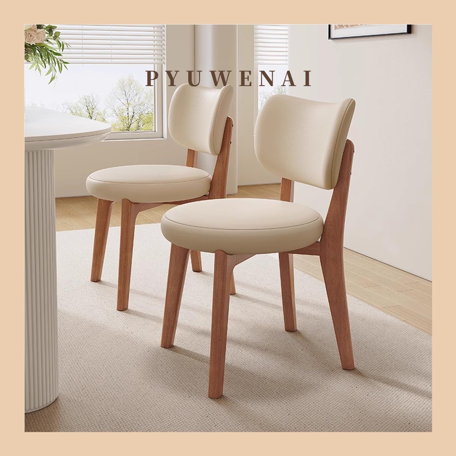 Amazon｜ダイニングチェア(PYUWENAI) 背もたれ クッション座面 イス 