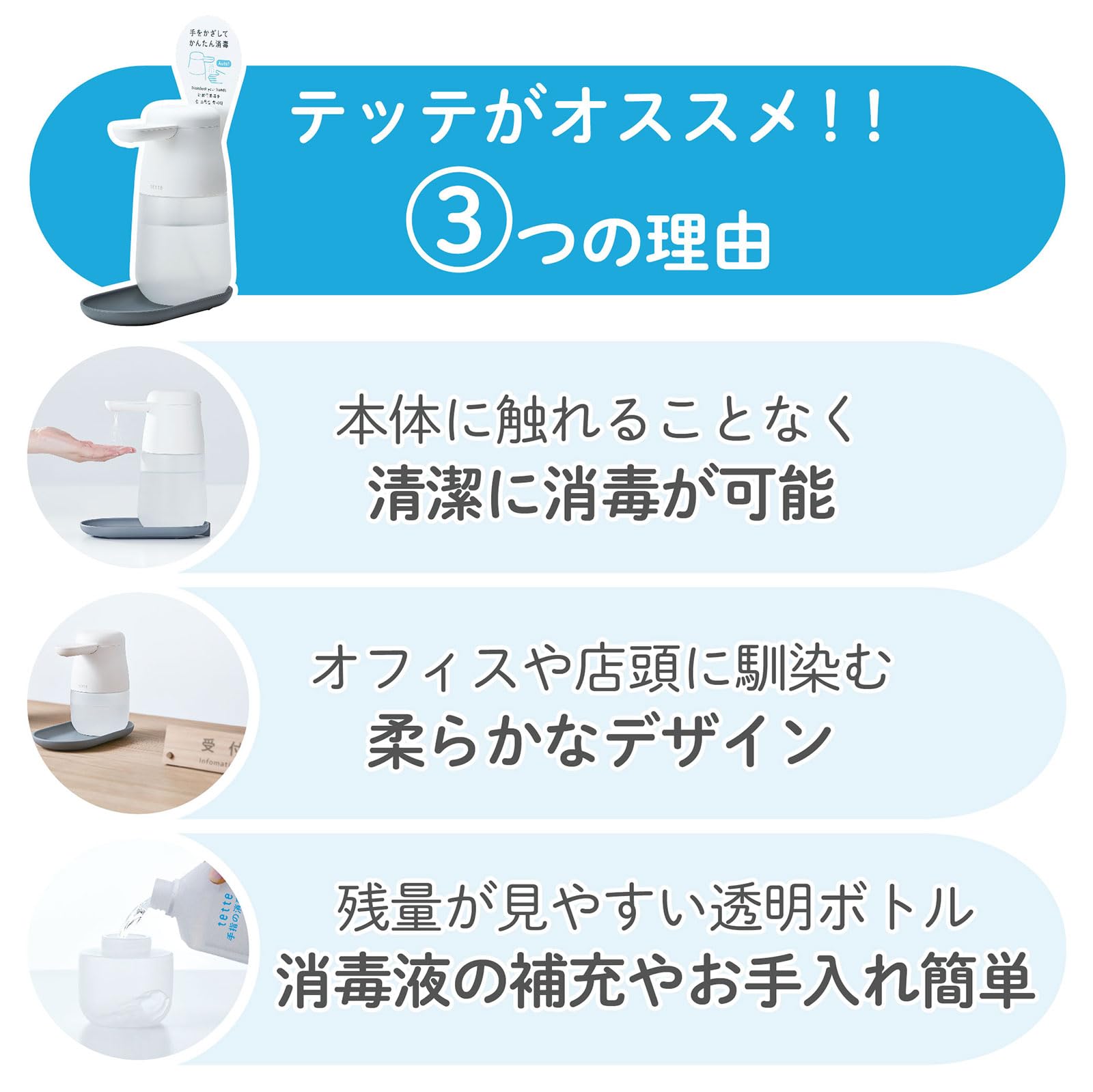 キングジム テッテ 2台 Amazon.co.jp: キングジム アルコール
