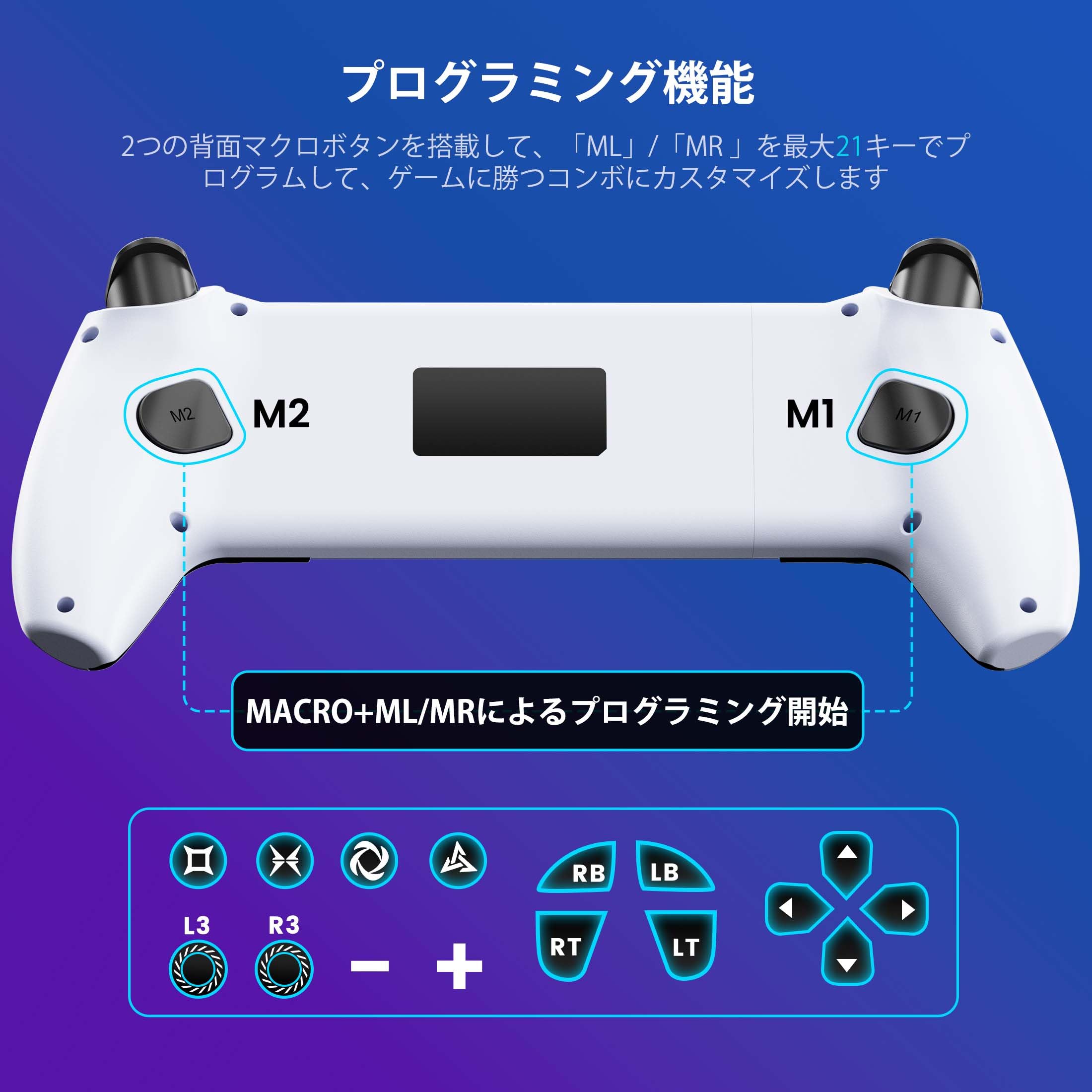 スマホコントローラー Amazon.co.jp: スマホコントローラー iOS/Android/Switch 2/Switch