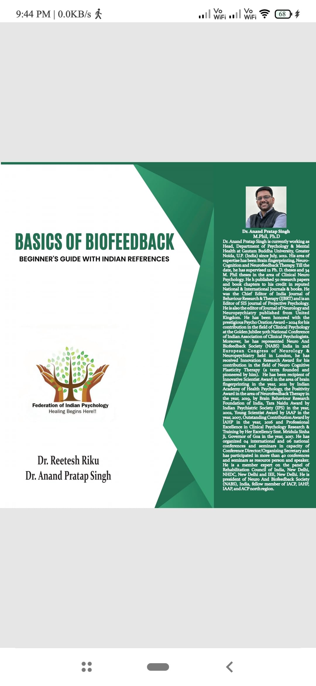 Basics Of Biofeedback