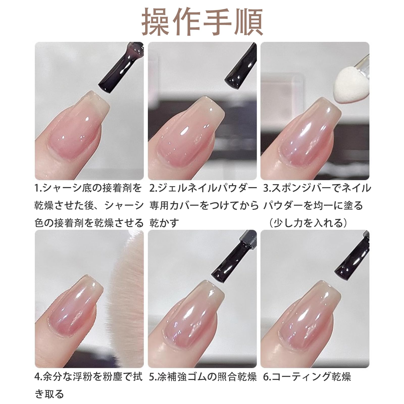 Amazon | ALLVD オーロラネイルパウダー 鏡面効果 オーロラパウダー