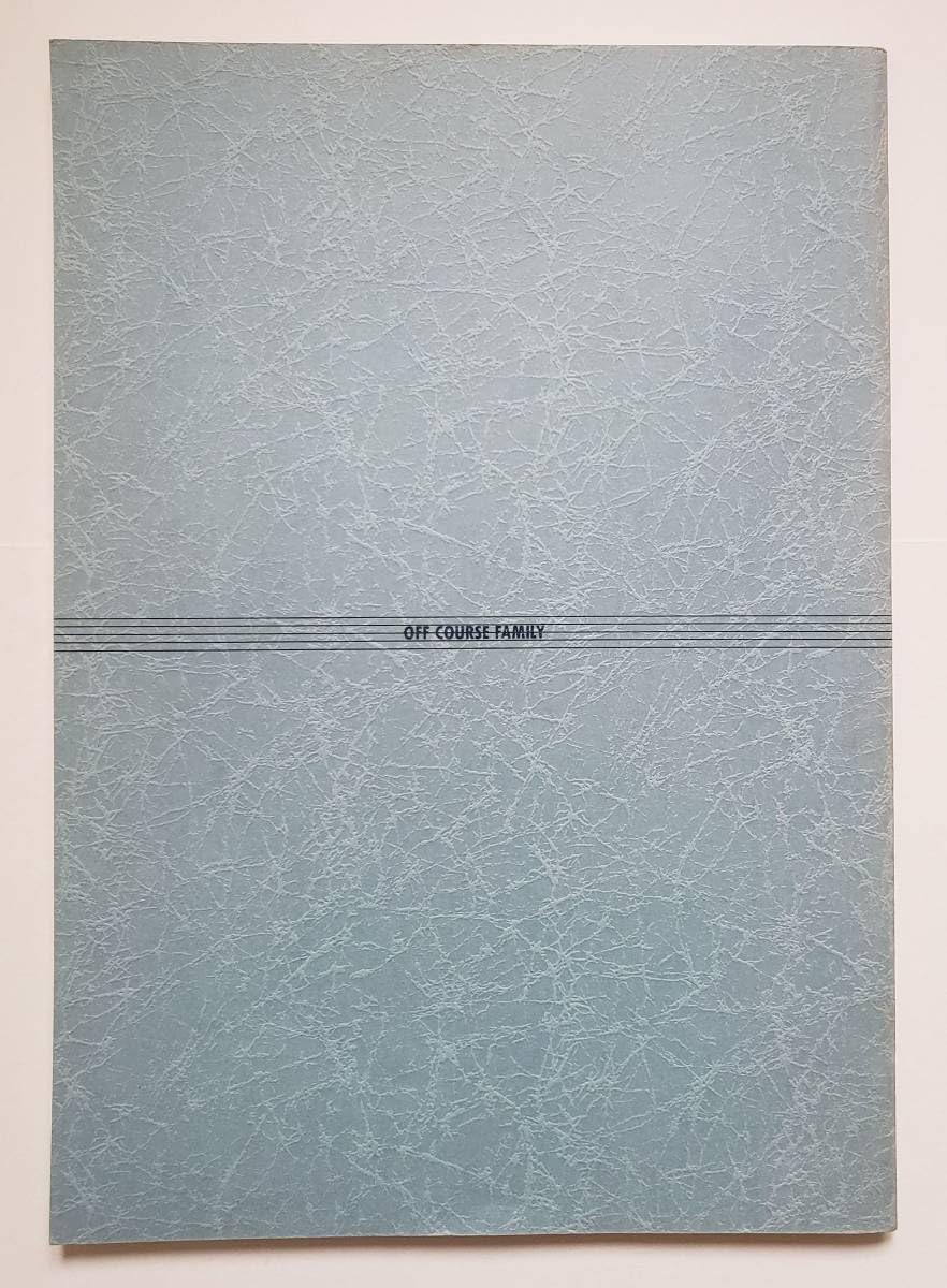 オフコース　楽譜 　 限定 スコア OFF COURSE MUSIC BOOK OFF COURSE MUSIC BOOK オフコース ファンクラブ限定スコア 27曲