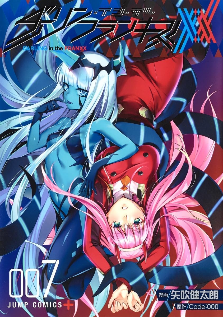 Darling in the Franxx Vol.7