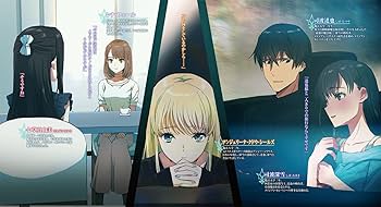 魔法科高校の劣等生1〜32巻＋メイジアンカンパニー1〜4巻 Amazon.co.jp: 続・魔法科高校の劣等生 メイジアン・カンパニー