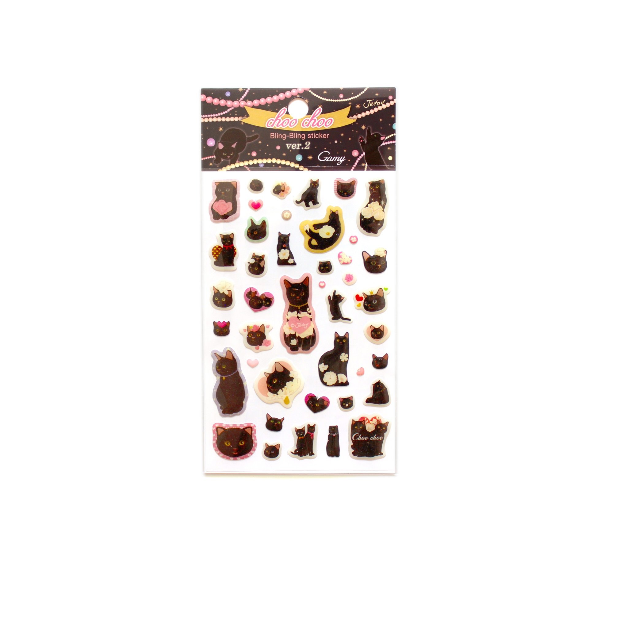 JetoySticker Children's Journal and Notebook (8809303938636)