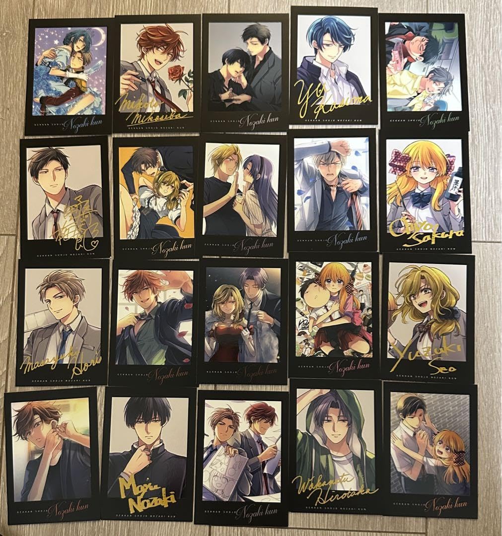 Amazon.co.jp: 月刊少女野崎くん トレーディングミニフォトカード 全20  