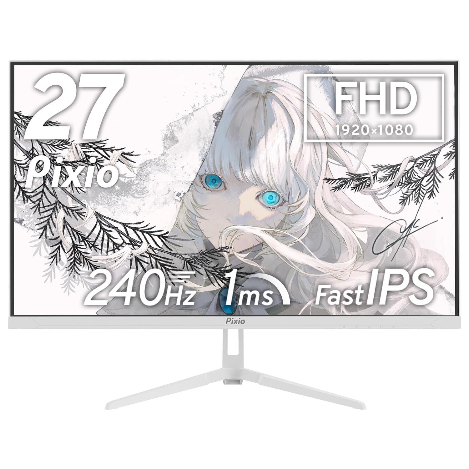 Amazon.co.jp: Pixio PX279 Wave White ゲーミングモニター 27インチ