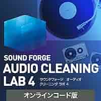 Amazon.co.jp: MAGIX ｜ SOUND FORGE Audio Cleaning Lab 4