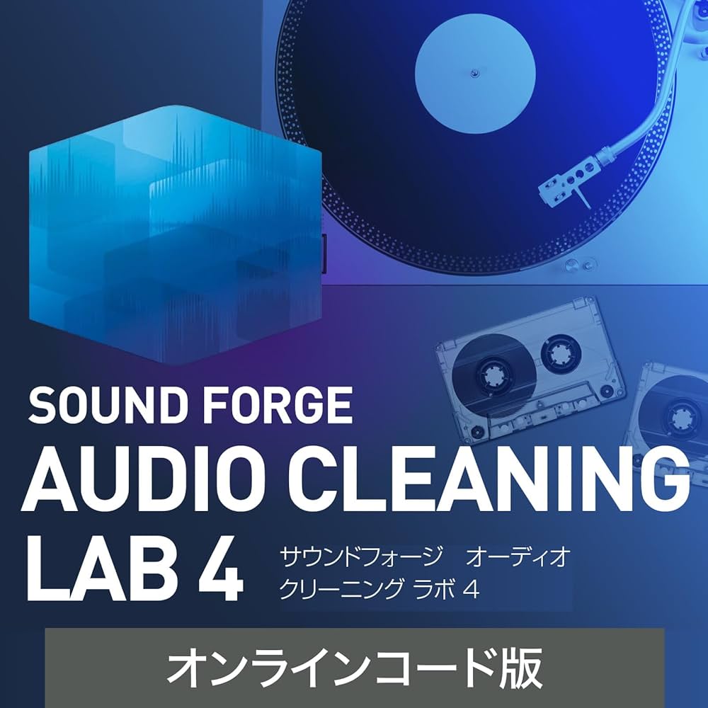 Industrial Noise Techno レコード 4枚まとめ売り Industrial Noise Techno レコード 4枚まとめ売り - メルカリ