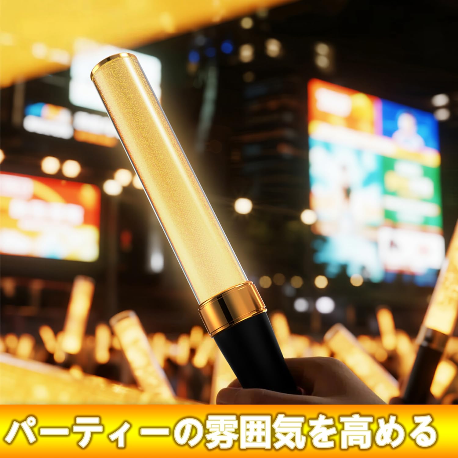 Amazon.co.jp: LEDペンライト 25cm ブラックハンドル＋ゴールドメッキ